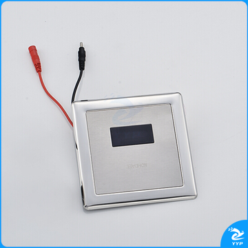 小便池感应器配件 含电池盒