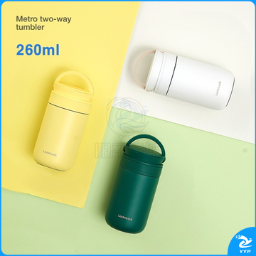 乐扣乐扣（LOCK&LOCK） 憧憬弹跳保温杯316不锈钢260ml黄色LHC4272