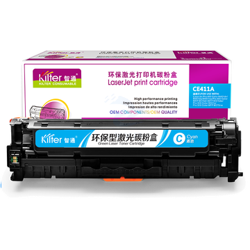 智通ZT CE411A兰鼓(带芯片)   适用HP M351a M451dn M451nw M375nw M475dn