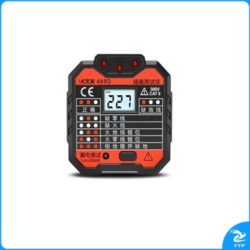胜利仪器（VICTOR）插座测试仪 插头电源检测器 验电器 电源极性测电器 漏电插座仪 VC469D