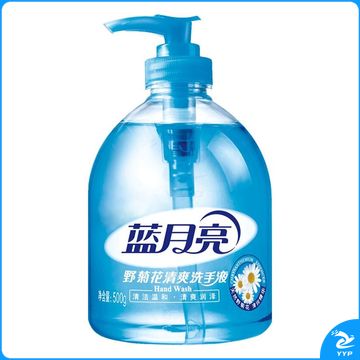蓝月亮 洗手液 野菊花清爽洁净润泽去腥 500g/瓶装