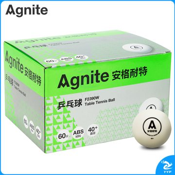 安格耐特F2390W乒乓球(白色)(60个/盒)