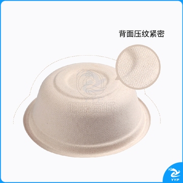 宜洁   本色快餐碗330ml 135mm/10只