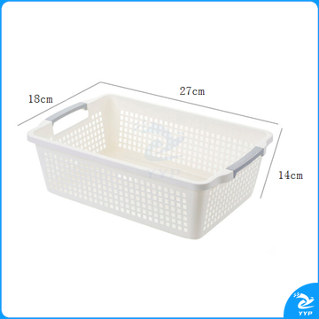 长方形塑料收纳篮  小号收纳筐  置物筐  27*18*14cm  货号：LJ