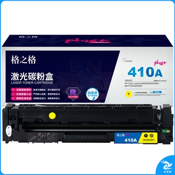 格之格（G&G）CF412硒鼓黄色NT-CHF412FYplus+(适用惠普M452DW M452DN M452NW M477FDW打印机)