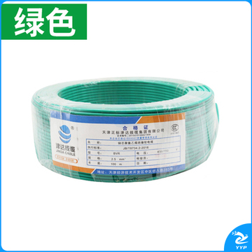 津达电缆 BVR-绿色1平方 软塑铜线 200米/盘