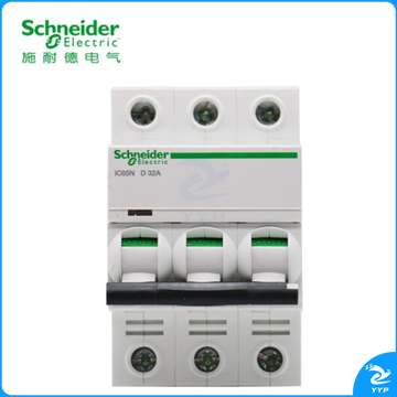 施耐德IC65N 3P D32A空气开关小型断路器