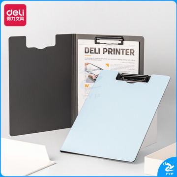 得力5016竖式折页板夹325*245*12mm(蓝)