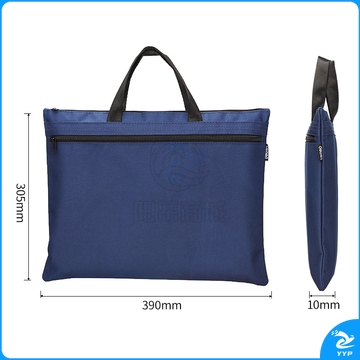 得力(deli)双层事务包/拉链袋 手提袋商务会议包 便携商务文件资料收纳包 5840蓝色