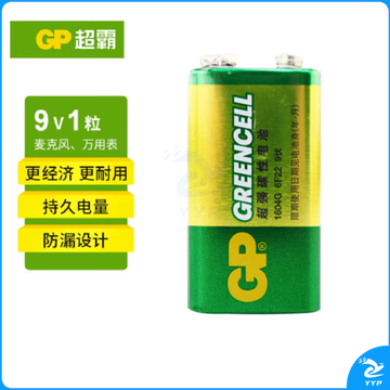 超霸 9V电池 1粒 碱性方块电池 9V集层电池