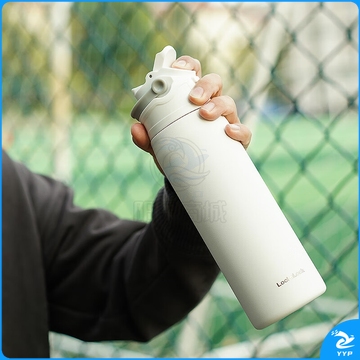 乐扣乐扣（LOCK&LOCK） 元力运动保温保冷杯316不锈钢720ml白色LHC3287