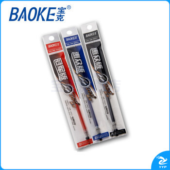 宝克（BAOKE）PS106D 笔芯中性笔芯 替芯 0.5mm 顺滑钛钢珠头签字笔芯 20支/盒