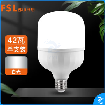 佛山照明 LED球泡 柱形亮霸系列灯泡 42W-220V-E27-6500K白光