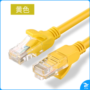 UGREEN绿联NW103超五类百兆网线黄色20米