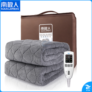 南极人 NanJiren 180*80cm长毛绒电热毯 智能调温自动断电定时功能电褥子 小号宿舍安全家用 单人单控款