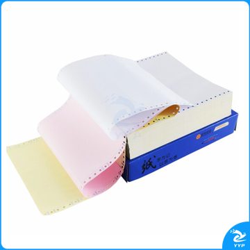 飞毛腿 241-5 五彩三等分 电脑打印纸 1200页