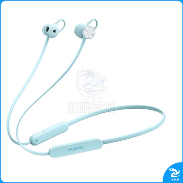 华为 HUAWEI FreeLace 无线耳机商用蓝牙耳机/运动耳机/蓝牙耳机 活力版 薄荷蓝