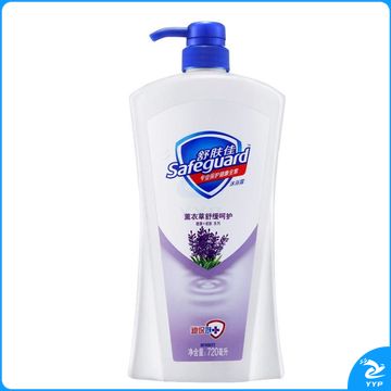 舒肤佳沐浴露720ML薰衣草舒缓呵护沐浴液