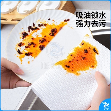好媳妇（okaywife）一次性懒人抹布干湿两用厨房家用加厚可水洗家务清洁洗碗布 1卷50片懒人抹布25*25cm