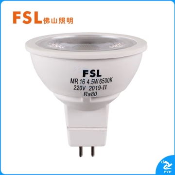 佛山照明 LED灯杯 MR16 4.5W 射灯替换光源MR16高压220V插脚泡直径5cm白光6500K