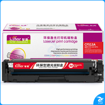 智通ZT CF513A(204A)红硒鼓-0.9K(带芯片)   适用HP M154a M154nw M180n M180nw M180fw M181n M181fw