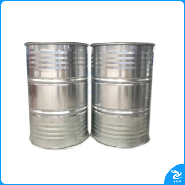 东方（DONGFENG）1.0厚开口桶 汽油桶