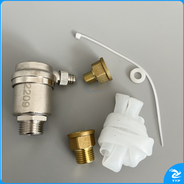 排气阀配件套装