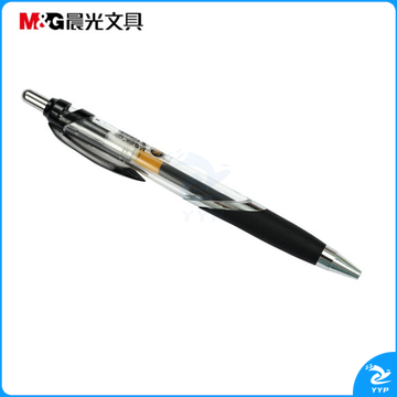 晨光0.5mm黑色中性笔GP1350A 按动签字笔12支