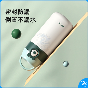 富光   女生高颜值316L不锈钢带吸管保温杯 (波士顿绿500ML)