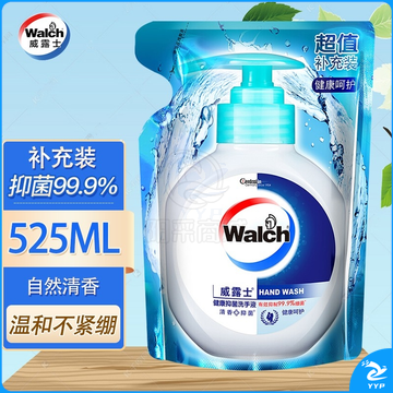 威露士健康抑菌洗手液袋装儿童孕妇适用525ml 薄荷清新