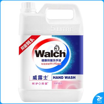 威露士健康抑菌洗手液5L 杀菌99.9% 10斤大桶补充装