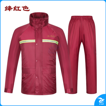 天堂雨衣 N211-7AX 双层夜光型雨衣套装 XL码 红色