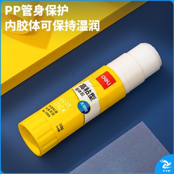 得力(deli)36g高粘度PVP固体胶水 96盒/箱 无甲醛快干耐用胶棒4支/盒办公用品6372