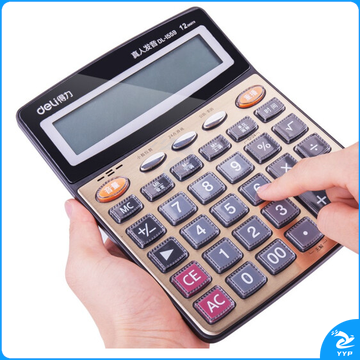 得力 1559 语音计算器12位 金属面板水晶按键（金色)
