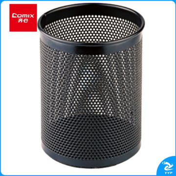 齐心 B2002 金属网格笔筒 82*105mm