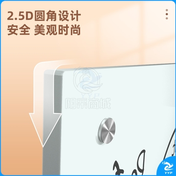 得力(deli)挂式白板90*60cm磁性钢化悬挂式玻璃白板办公会议写字板黑板 含白板擦 白板笔 磁钉8735B