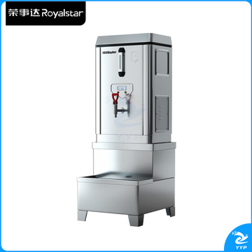 荣事达 40升电热开水器开水桶不锈钢烧水保温桶