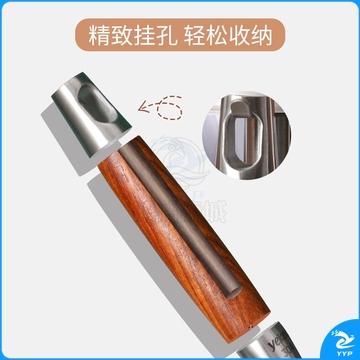 宜洁   实木手柄漏勺