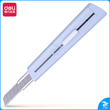 得力2038美工刀 壁纸刀(浅蓝)