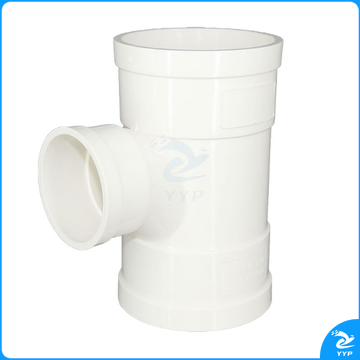 PVC三通 排水管件 三通 50mm