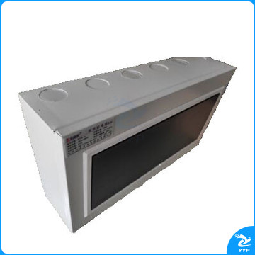 科美帝 pz30-20明装 配电箱