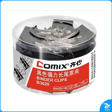 齐心 B3628 长尾夹25mm/48个/盒 (单位：筒)