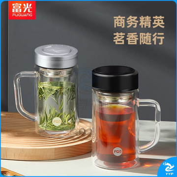 富光   双层带把手带盖男女士商务办公室泡茶杯耐热防爆 (流光银520ML)