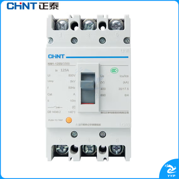正泰  NM1-125S/3300-125A-G 塑壳断路器 3P空气开关