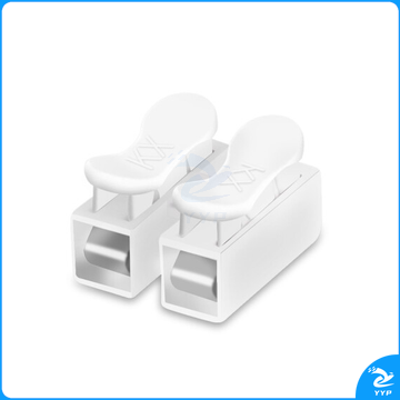 按压对接快速接线端子 电线连接器 CH2二位式对接软硬导线通用100只/组