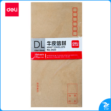 得力3423牛皮纸信封(220*110mm)-5号(20个/包)