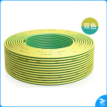 津利（JINLI）) BV-1.5国标阻燃 塑铜线 硬线 电线 电缆  双色