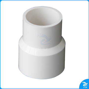 pvc大小头 变径接头  25转50  货号：LJ