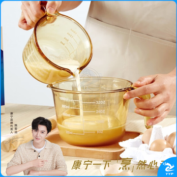 康宁（Corelle Brands） Visions1L琥珀色量杯成品（彩盒）VS-MCP1L/CNBOM/KZ