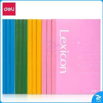 得力 B5无线装订本60张记事本7657 (混) (本)